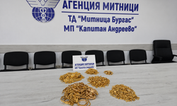 Sınır Kapısında Kilolarca Altın Ele Geçirildi