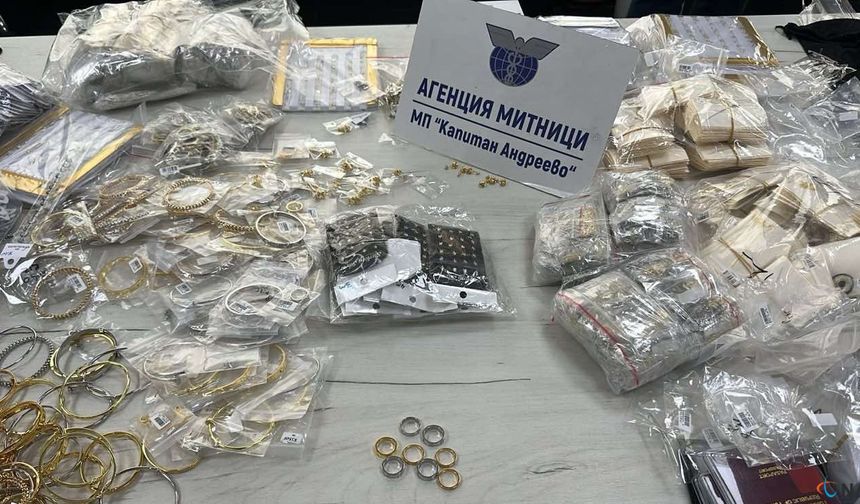 Gümrükte 16 bin euroluk altın ve gümüş şoku!