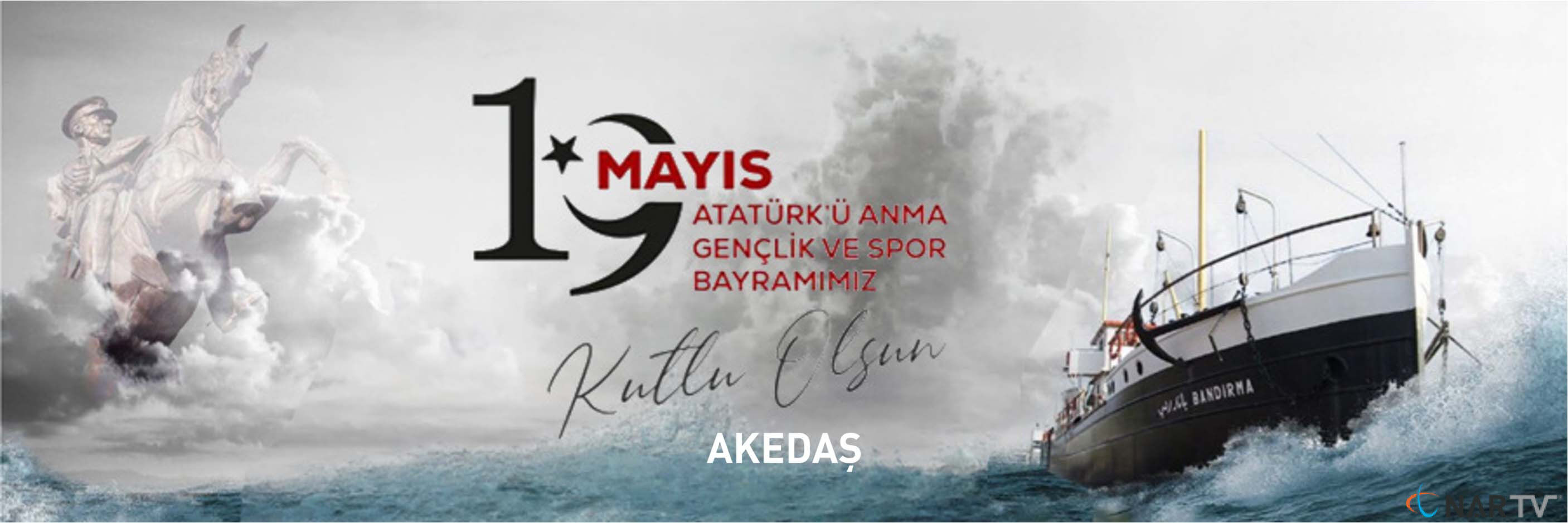Reklam Bloğu